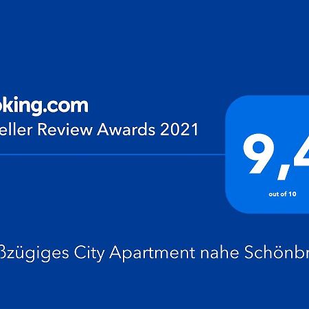 Grosszugiges City Apartment Nahe Schonbrunn Wien Eksteriør billede