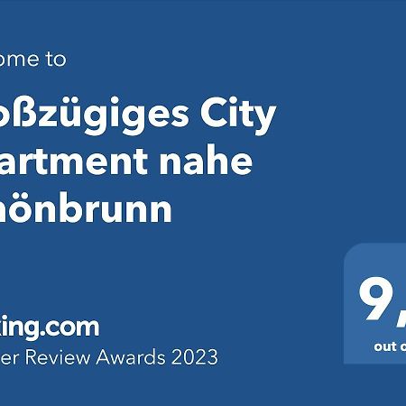 Grosszugiges City Apartment Nahe Schonbrunn Wien Eksteriør billede