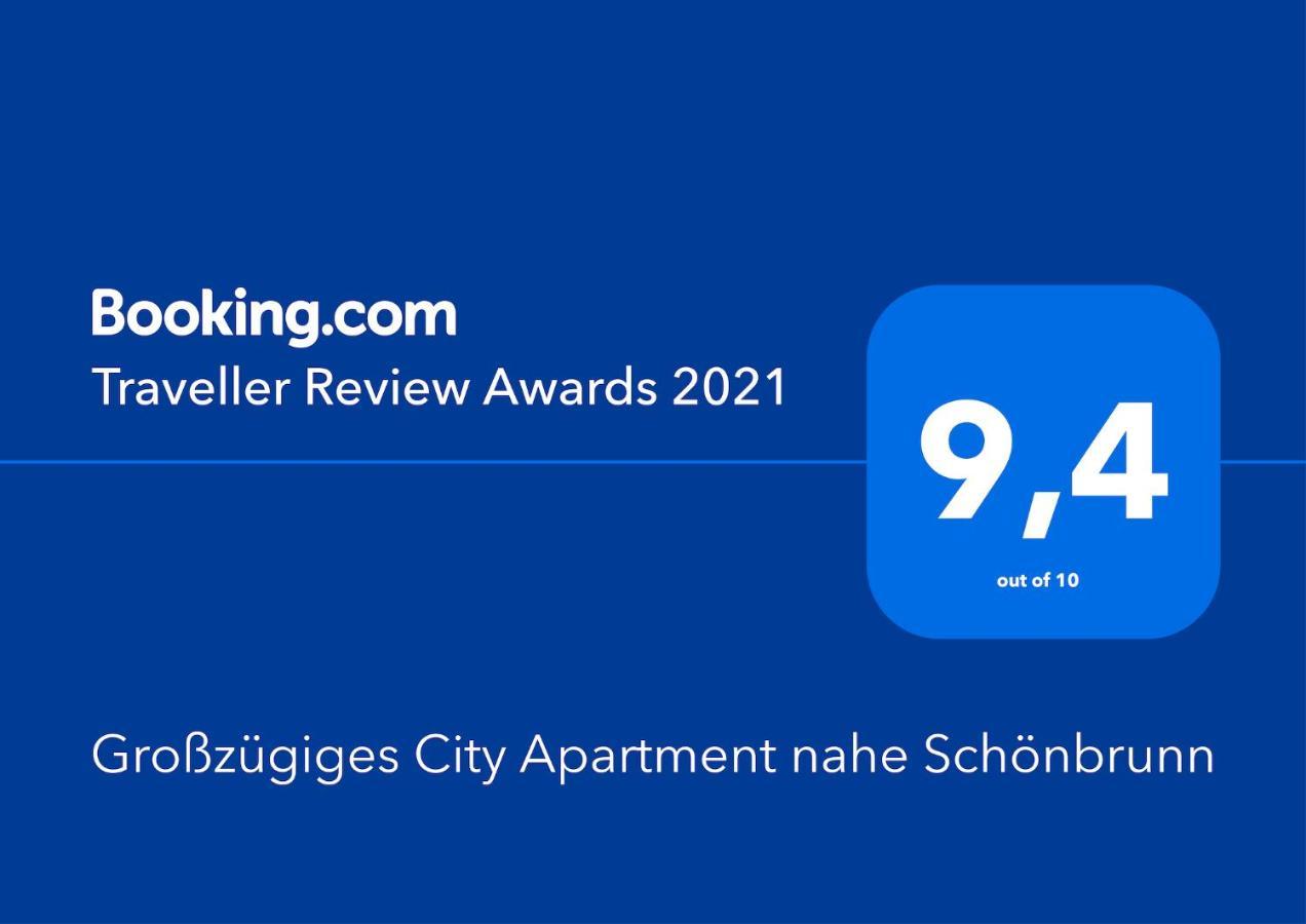 Grosszugiges City Apartment Nahe Schonbrunn Wien Eksteriør billede